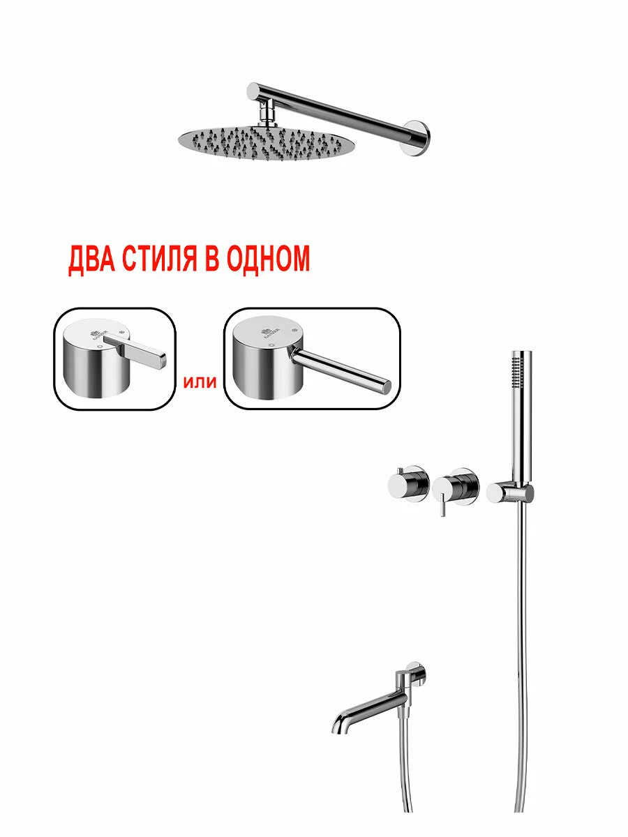 Картинка товара